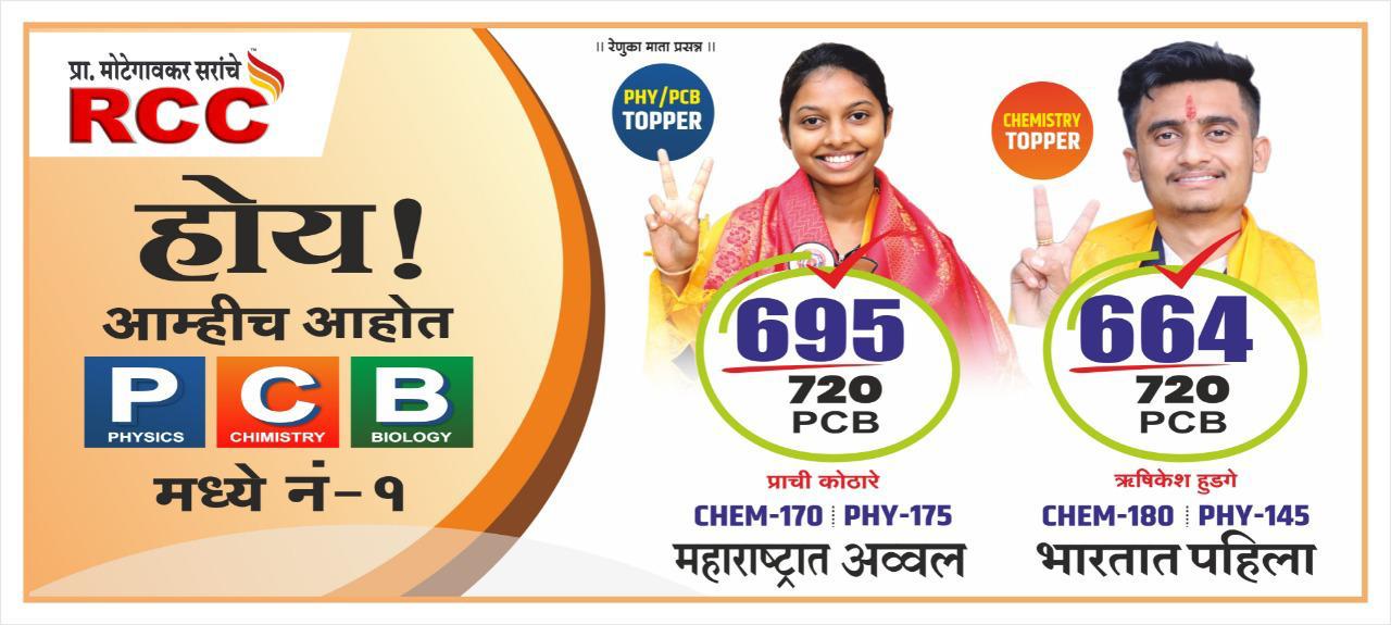 e0123381-c59f-414b-b0b0-2ae209b27c8e